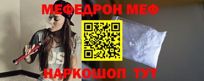 гашик Бузулук