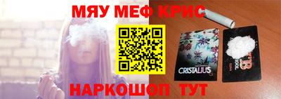 гашик Бузулук