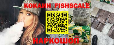 apvp Будённовск