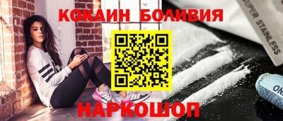 apvp Будённовск