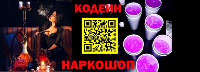 apvp Будённовск