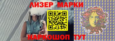 spice Бугуруслан
