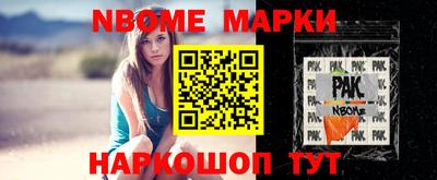 spice Бугуруслан