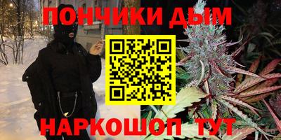 spice Бугуруслан