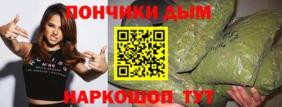 гашик Бузулук