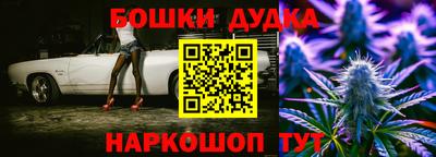 apvp Будённовск