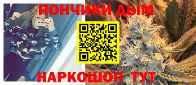 гашик Бузулук