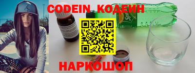 spice Бугуруслан