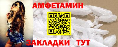 apvp Будённовск
