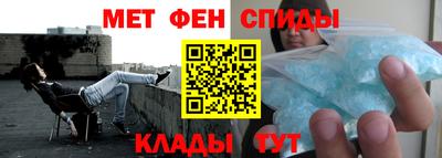 apvp Будённовск