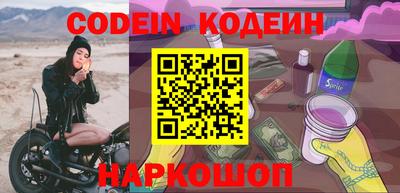 apvp Будённовск