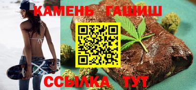 apvp Будённовск