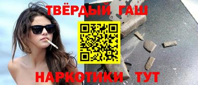 apvp Будённовск