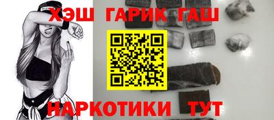 apvp Будённовск