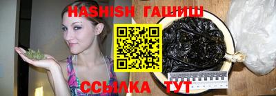 apvp Будённовск