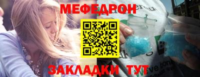 гашик Бузулук
