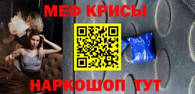 apvp Будённовск
