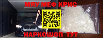 apvp Будённовск