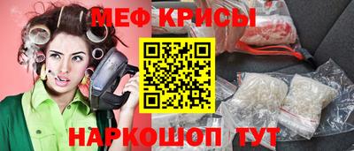 гашик Бузулук